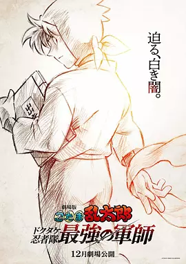 结婚之前忍不住