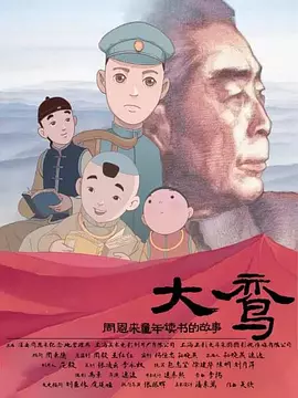 结婚之前忍不住